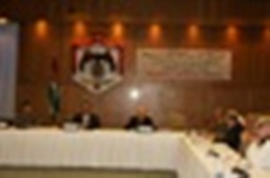 Abu-Ghazaleh Speaks about the Global Financial Crisis at the Royal Cultural Center